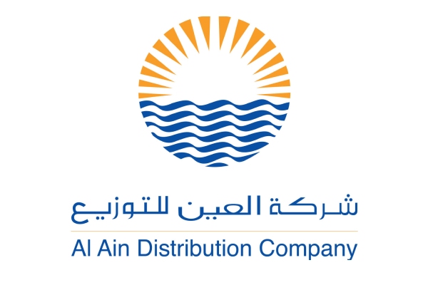 Alain Distribution Company